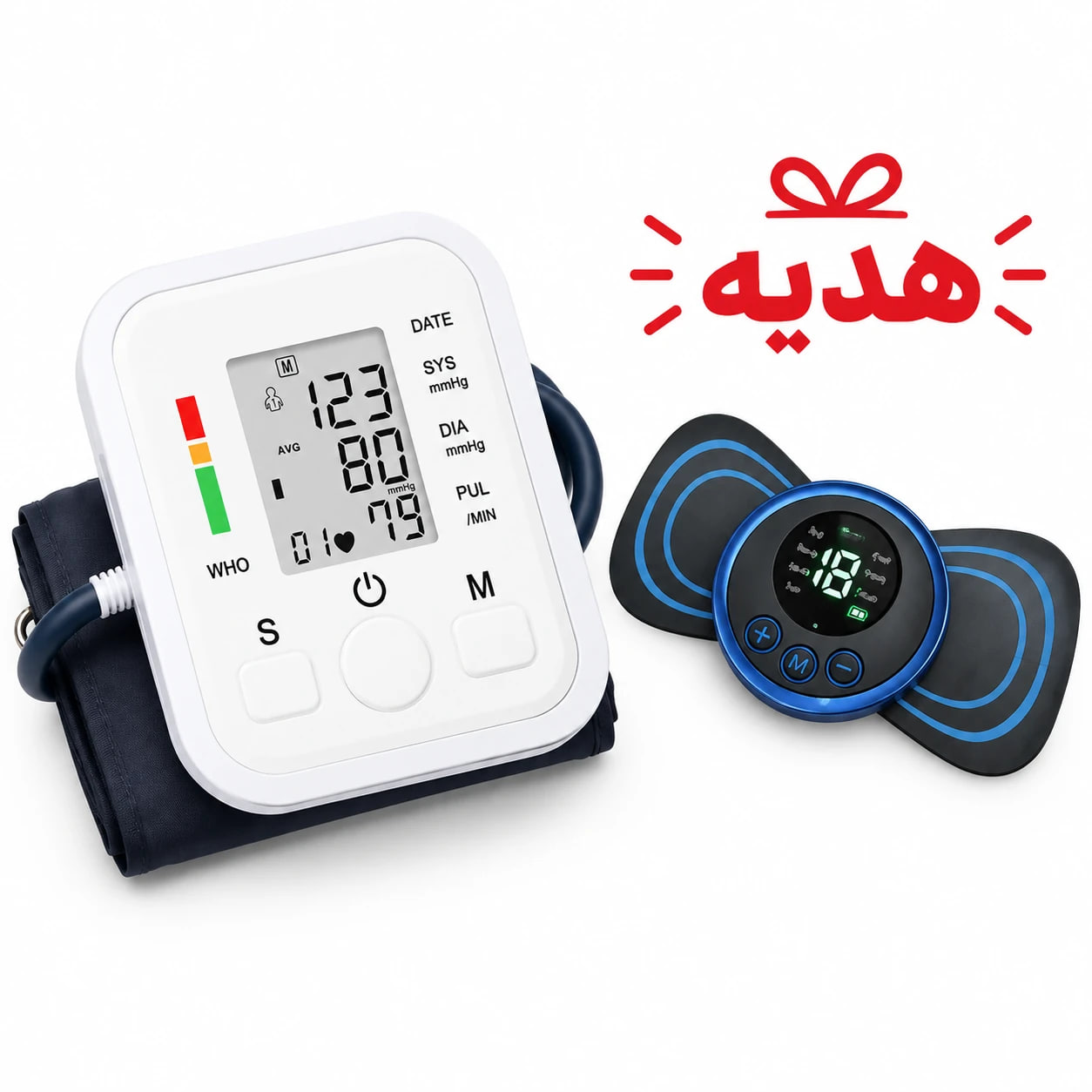 دستگاه فشارسنج دیجیتالی خانگی هدیه ماساژور پروانه‌ای