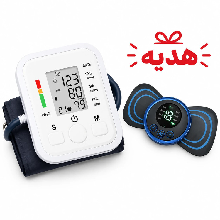دستگاه فشارسنج دیجیتالی خانگی هدیه ماساژور پروانهای