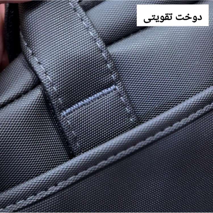 کیف اداری و لپتاپی 3 کاره اسپرت پارچه اسکین مناسب لپتاپ 14.1 اینچ مردانه و زنانه