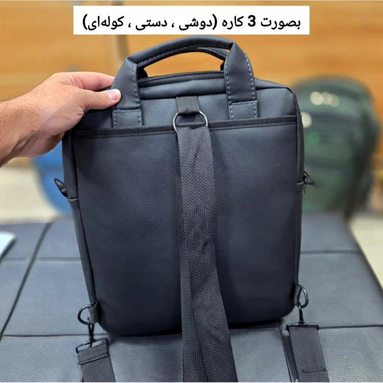 کیف اداری لپتاپی 3 کاره اسپرت مناسب لپتاپ تا 14.1 اینچ