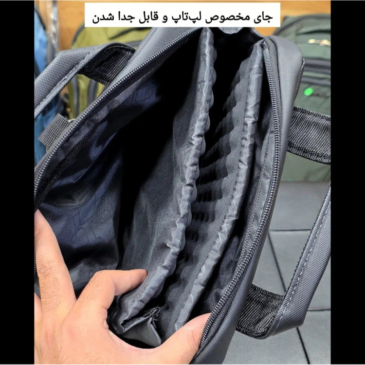 کیف اداری لپتاپی 3 کاره اسپرت مناسب لپتاپ تا 14.1 اینچ