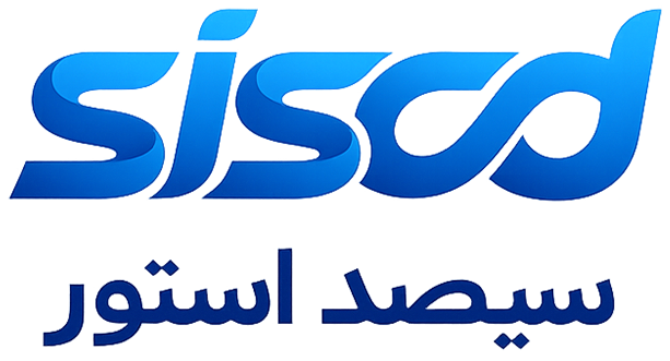 سیصد استور